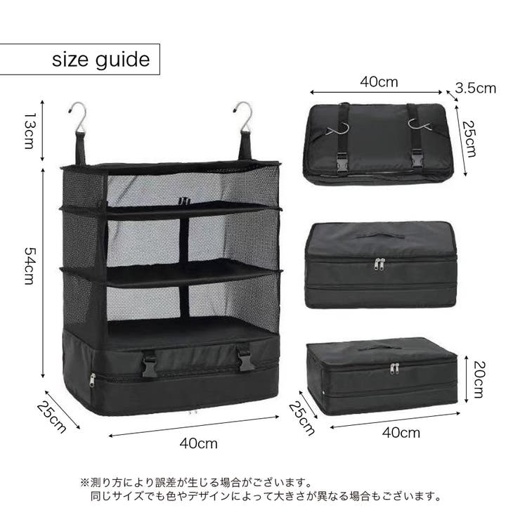 圧縮バッグ 旅行バッグ 圧縮袋 | PlusNao | 詳細画像7 