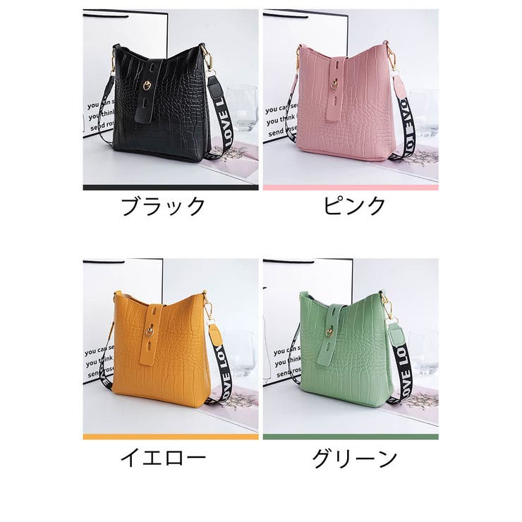 ショルダーバッグ クロスボディ 肩掛け | PlusNao | 詳細画像19 