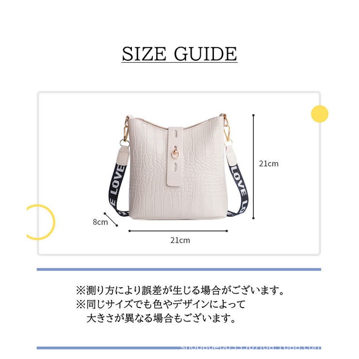 ショルダーバッグ クロスボディ 肩掛け | PlusNao | 詳細画像20 