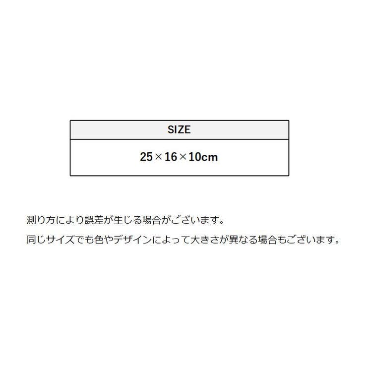 バッグインバッグ インナーバッグ フェルト | PlusNao | 詳細画像14 