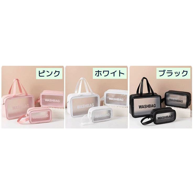 化粧ポーチ コスメポーチ 単品 | PlusNao | 詳細画像19 