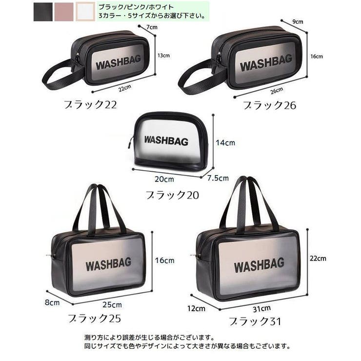 化粧ポーチ コスメポーチ 単品 | PlusNao | 詳細画像20 