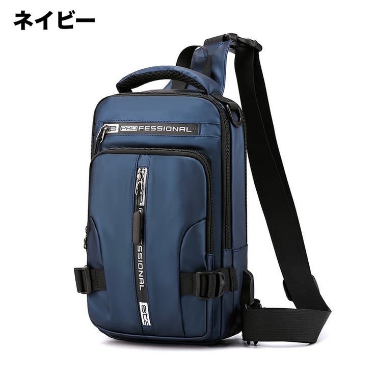 ボディバッグ ミニリュック ショルダーバッグ | PlusNao | 詳細画像14 