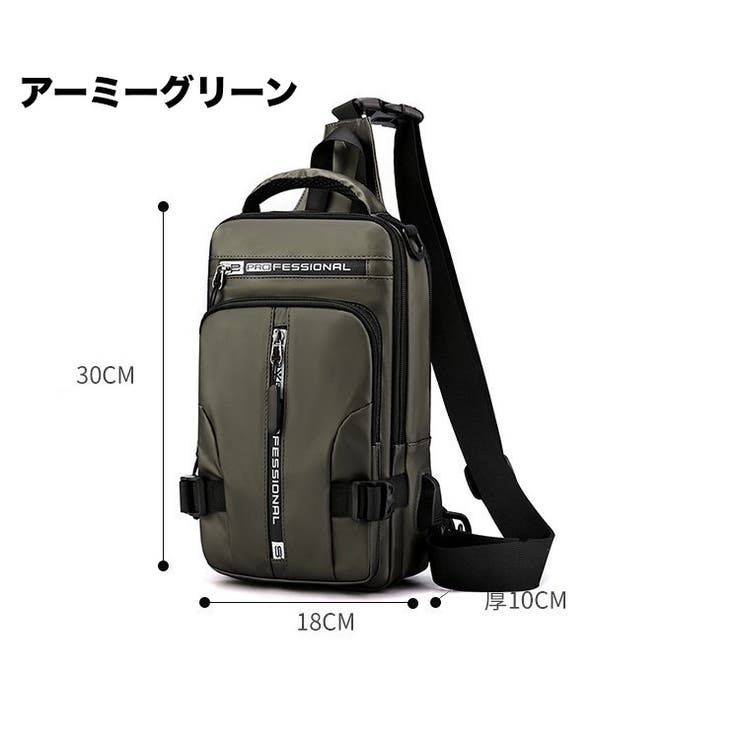 ボディバッグ ミニリュック ショルダーバッグ | PlusNao | 詳細画像17 