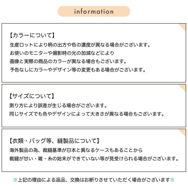 ボディバッグ ウエストポーチ ウエストバッグ | PlusNao | 詳細画像20 