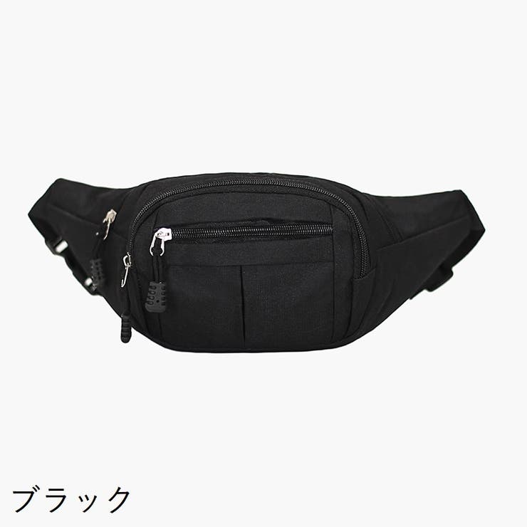 ボディバッグ ショルダーバッグ メンズ | PlusNao | 詳細画像15 