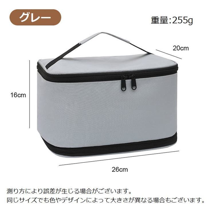 クーラーバッグ 保冷バッグ 保温 | PlusNao | 詳細画像14 