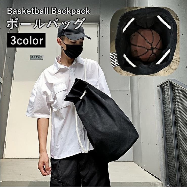 ボールバッグ ショルダーバッグ 巾着袋 | PlusNao | 詳細画像1 