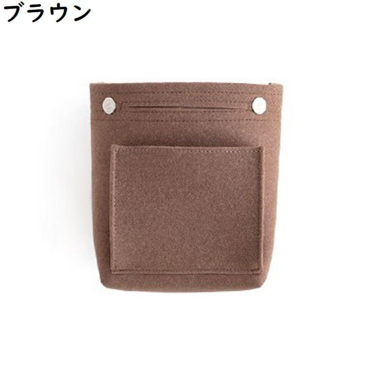 バッグインバッグ インナーバッグ フェルト | PlusNao | 詳細画像10 