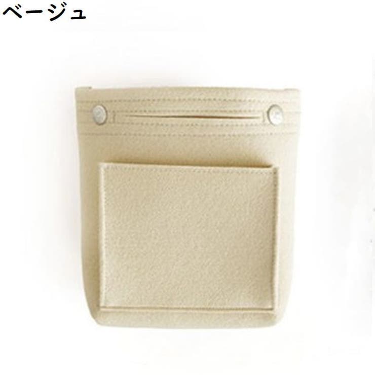 バッグインバッグ インナーバッグ フェルト | PlusNao | 詳細画像13 