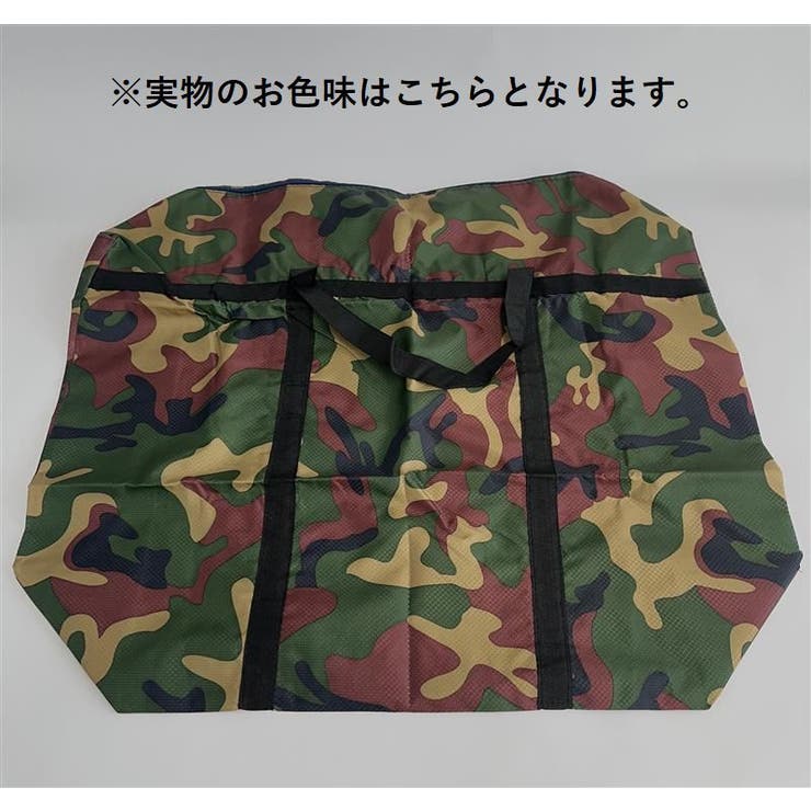 布団収納バッグ 布団収納ケース 収納袋 | PlusNao | 詳細画像6 