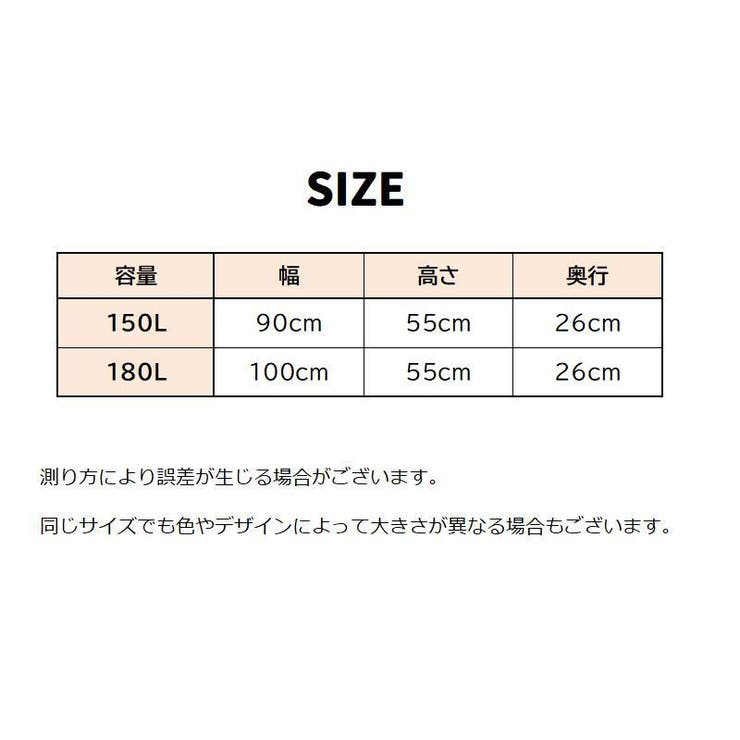 布団収納バッグ 布団収納ケース 収納袋 | PlusNao | 詳細画像9 