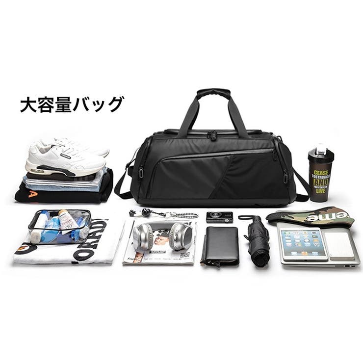 3wayバッグ ボストンバッグ リュックサック | PlusNao | 詳細画像4 