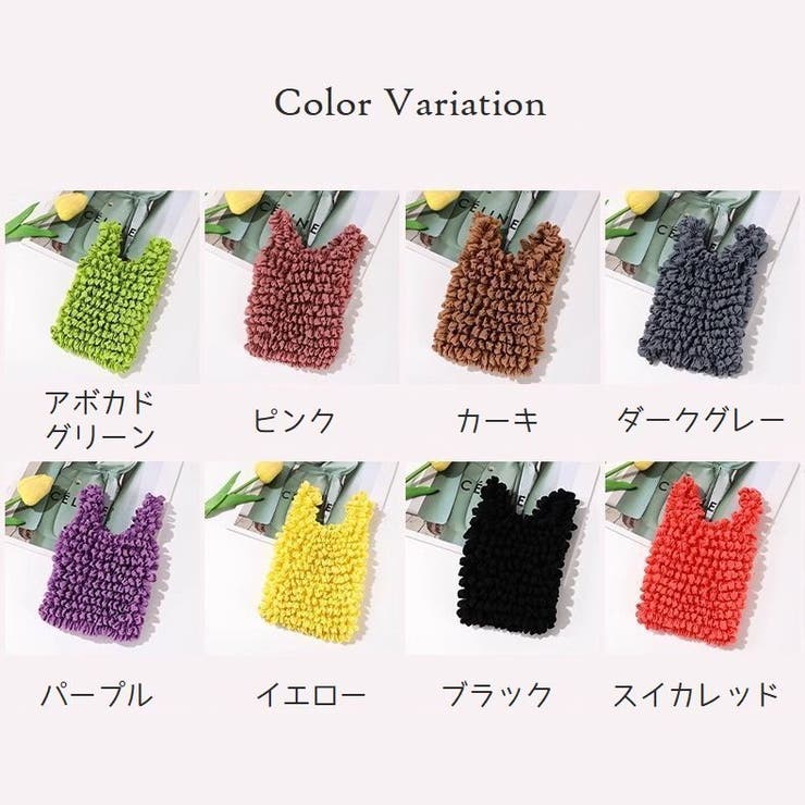エコバッグ ショッピングバッグ 買い物袋 | PlusNao | 詳細画像12 
