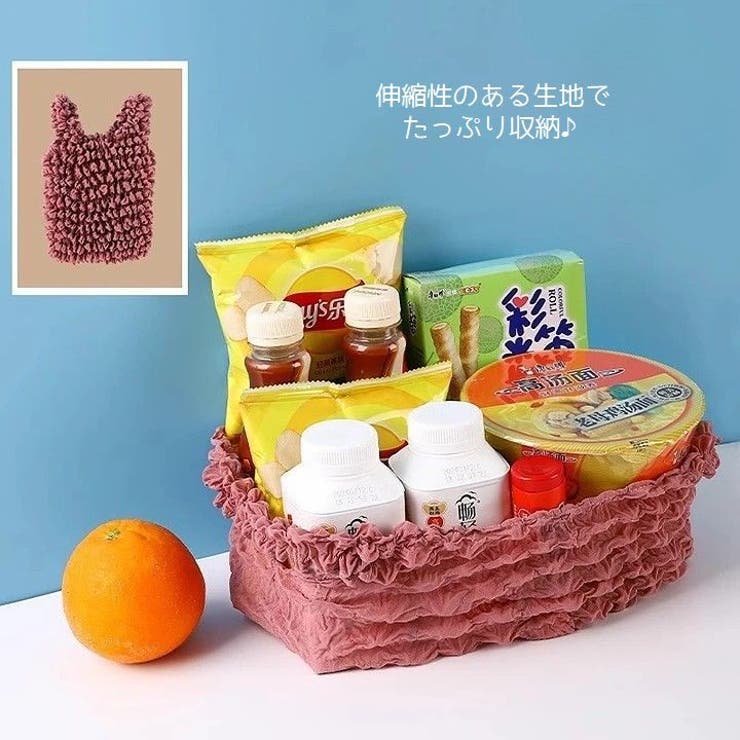 エコバッグ ショッピングバッグ 買い物袋 | PlusNao | 詳細画像2 