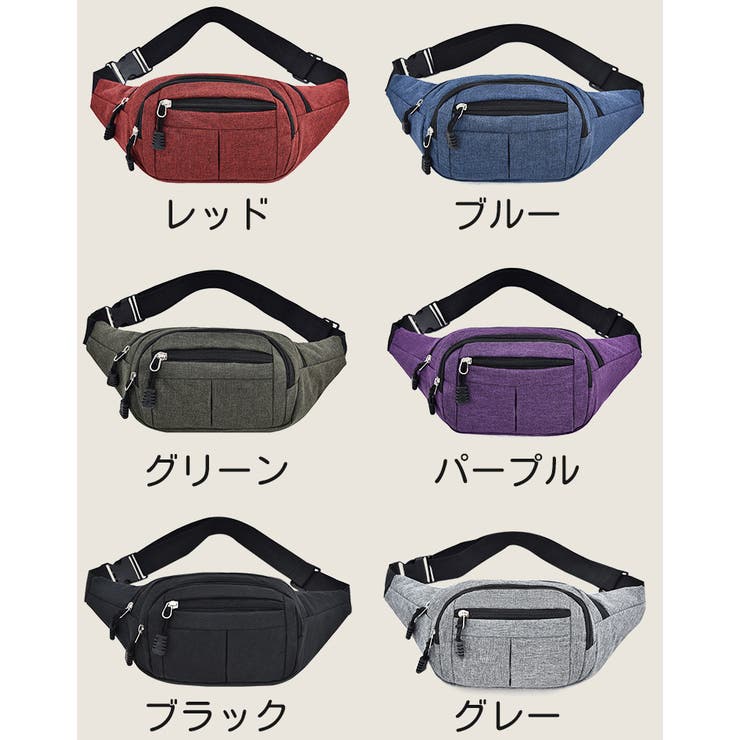 ボディバッグ ウエストバッグ ウエストポーチ | PlusNao | 詳細画像18 