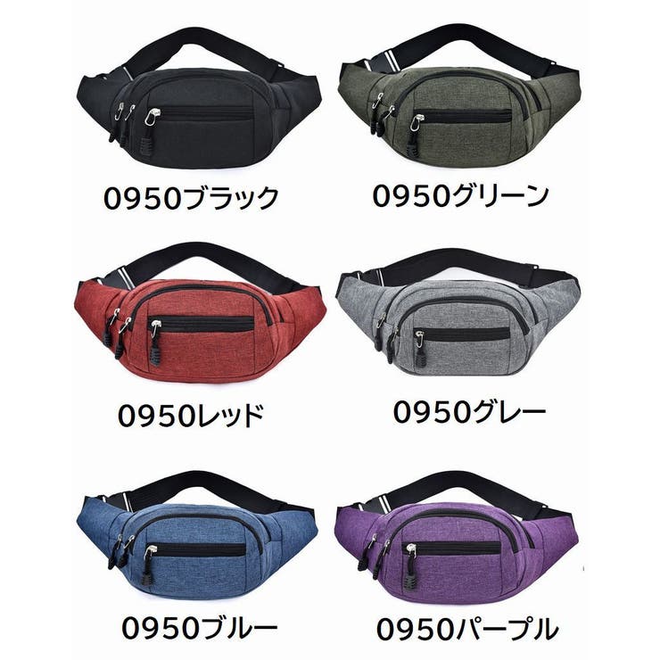 ボディバッグ ウエストバッグ ウエストポーチ | PlusNao | 詳細画像19 