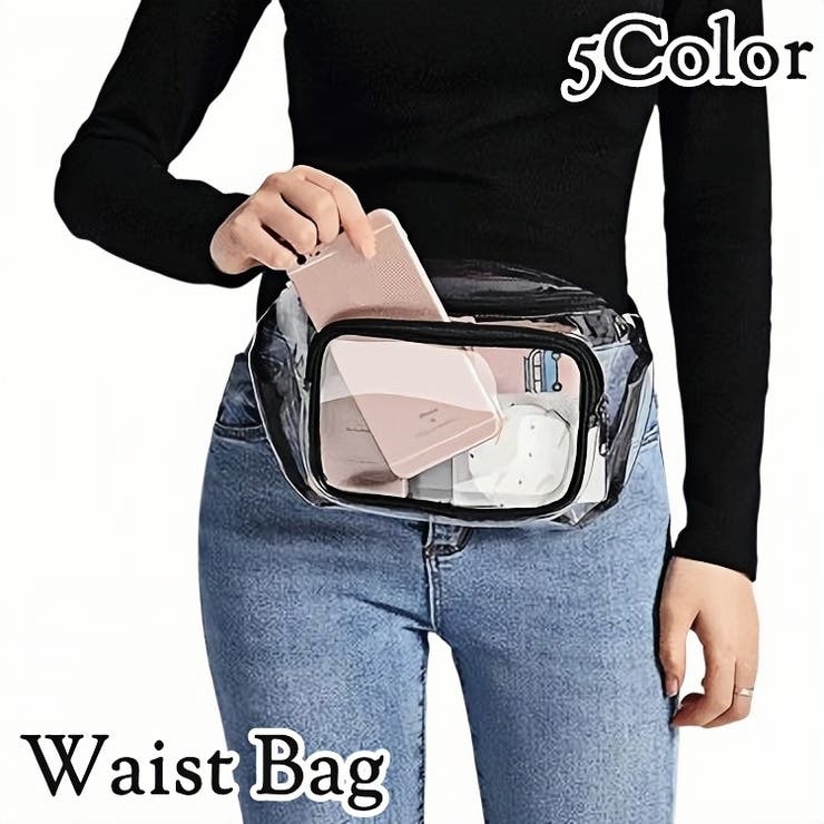 ウエストバッグ ウエストポーチ ボディバッグ | PlusNao | 詳細画像1 