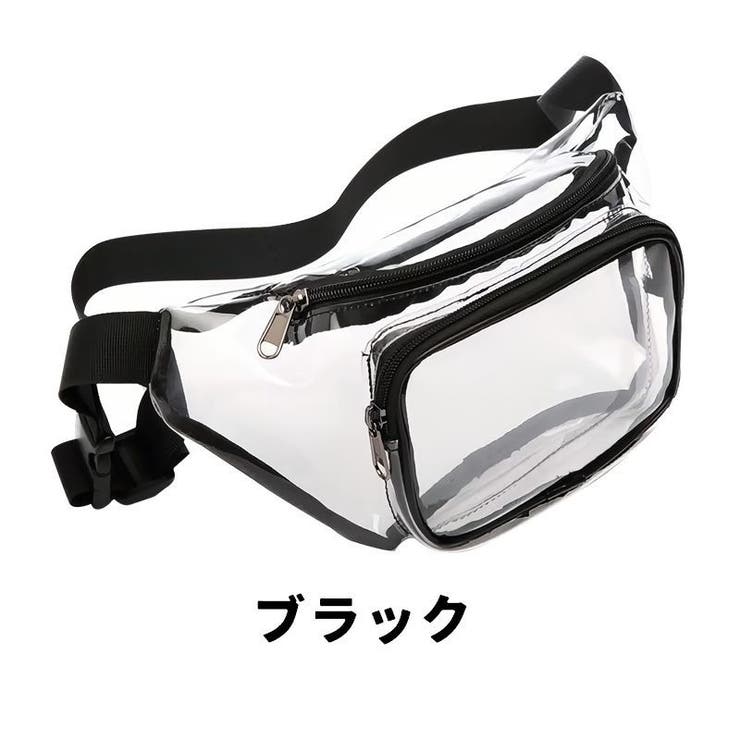ウエストバッグ ウエストポーチ ボディバッグ | PlusNao | 詳細画像11 