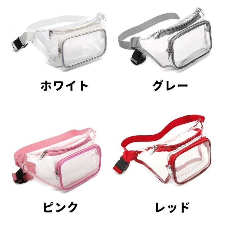 ウエストバッグ ウエストポーチ ボディバッグ | PlusNao | 詳細画像12 