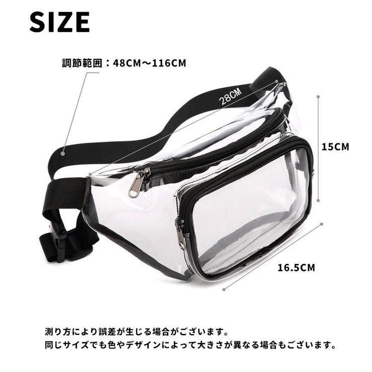 ウエストバッグ ウエストポーチ ボディバッグ | PlusNao | 詳細画像13 