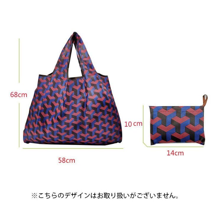 エコバッグ ショッピングバッグ カバン | PlusNao | 詳細画像19 