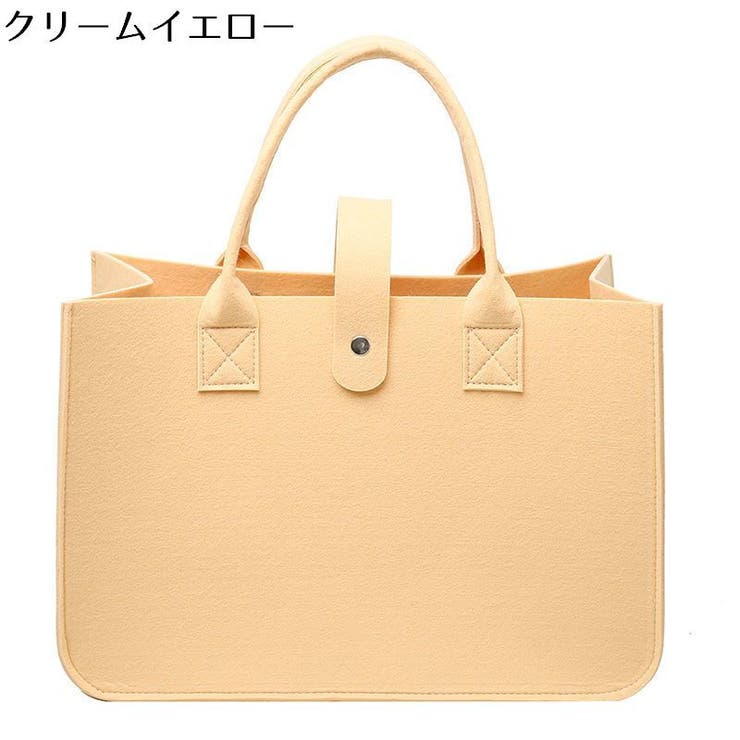 ハンドバッグ レディース メンズ | PlusNao | 詳細画像16 