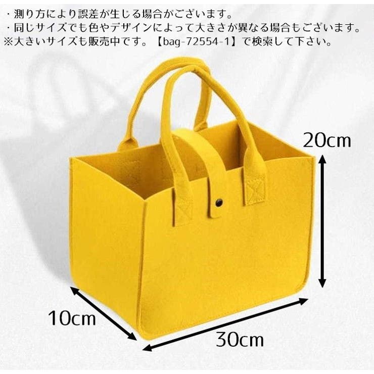 ハンドバッグ レディース メンズ | PlusNao | 詳細画像20 