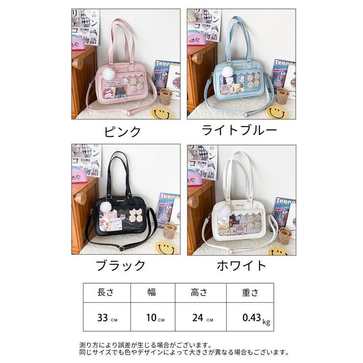 ショルダーバッグ オタ活 推し活 | PlusNao | 詳細画像20 