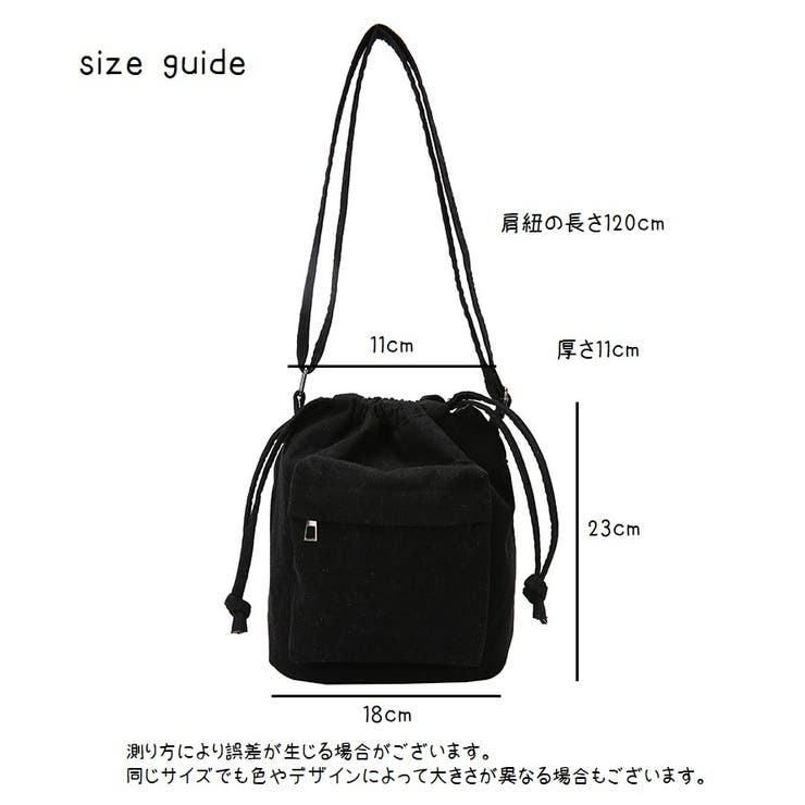 ショルダーバッグ 巾着バッグ レディース | PlusNao | 詳細画像20 