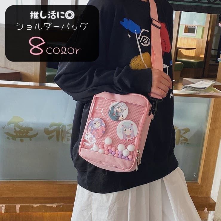 岬なこ なこ推し。 ショルダーバッグ（ブラック） ショルダーバッグ 推し活参戦 推しラボ 推し活 通販 ショルダー
