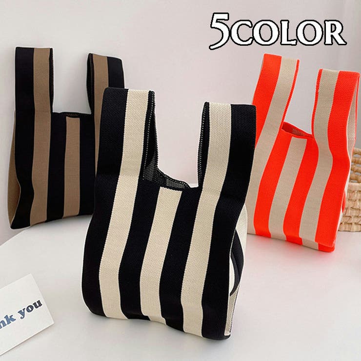 ニットバッグ ハンドバッグ 手持ちバッグ | PlusNao | 詳細画像1 