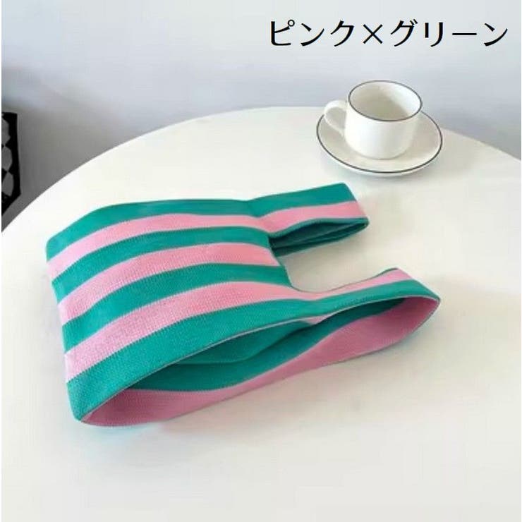 ニットバッグ ハンドバッグ 手持ちバッグ | PlusNao | 詳細画像17 