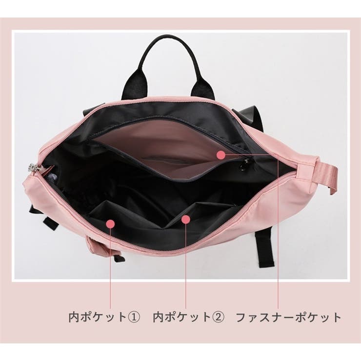 リュックサック デイパック ジムバッグ | PlusNao | 詳細画像13 