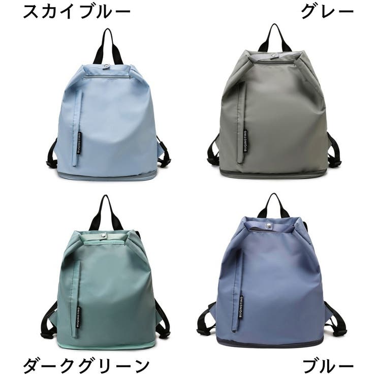リュックサック デイパック ジムバッグ | PlusNao | 詳細画像19 