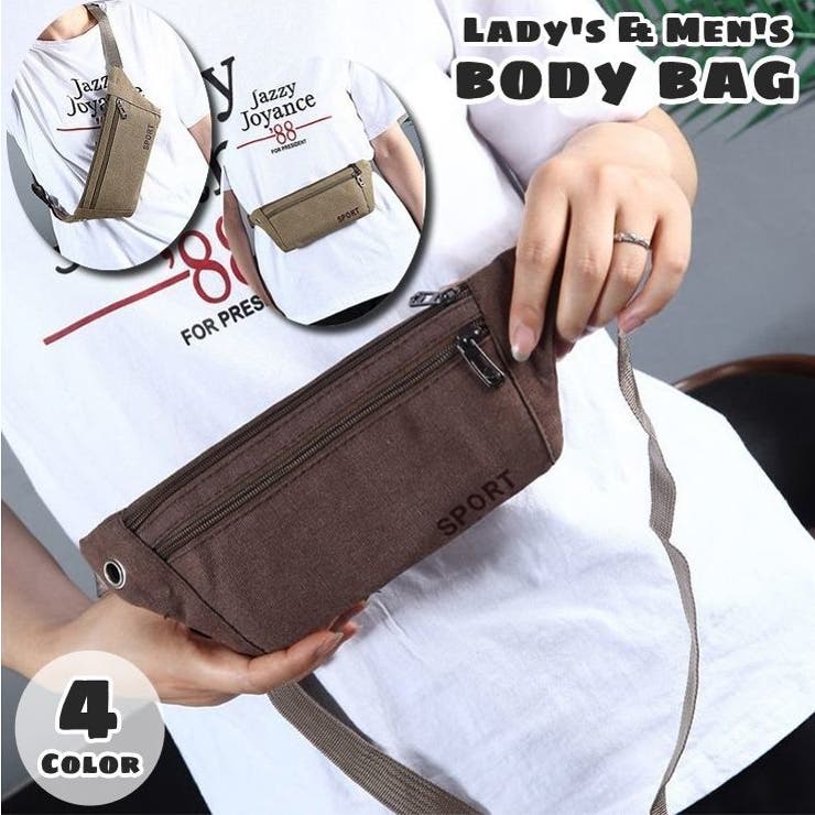 ボディバッグ ウエストポーチ 鞄 | PlusNao | 詳細画像1 