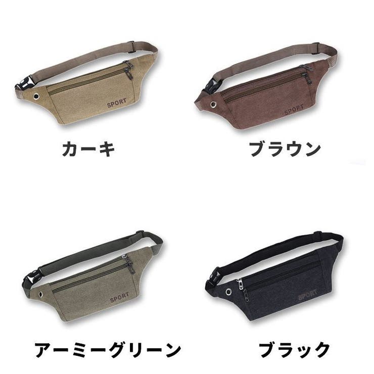 ボディバッグ ウエストポーチ 鞄 | PlusNao | 詳細画像19 