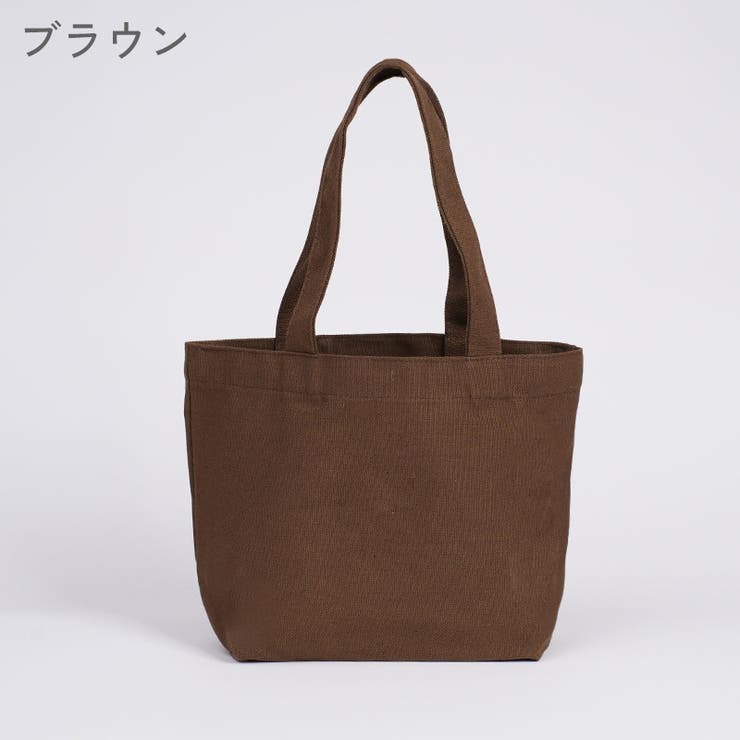 エコバッグ トートバッグ 手提げバッグ | PlusNao | 詳細画像15 