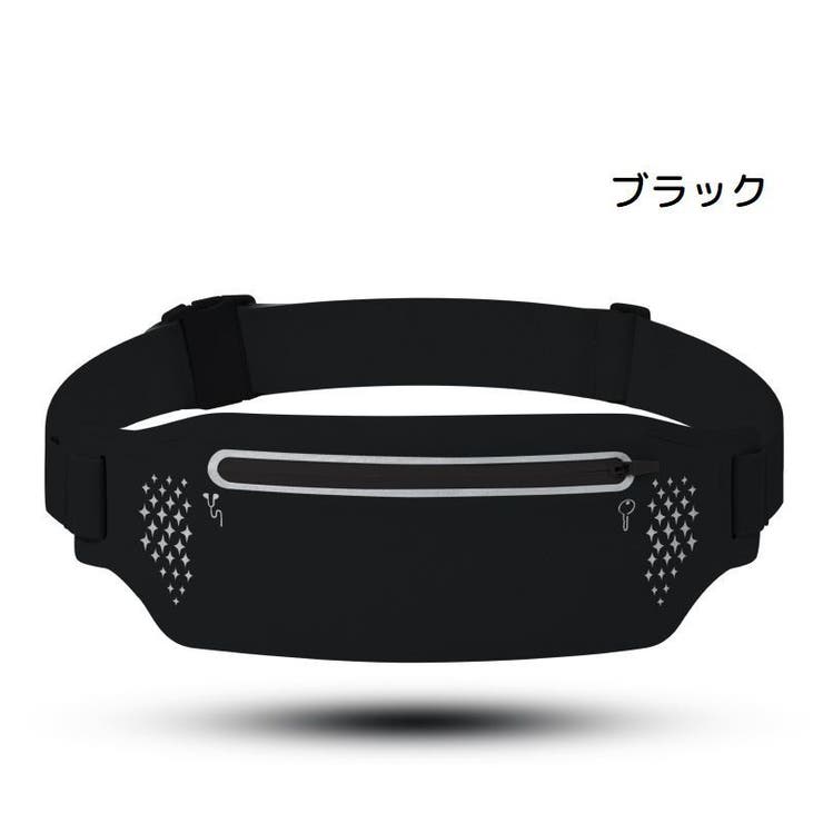 ランニングポーチ ウエストポーチ ボディバッグ | PlusNao | 詳細画像12 