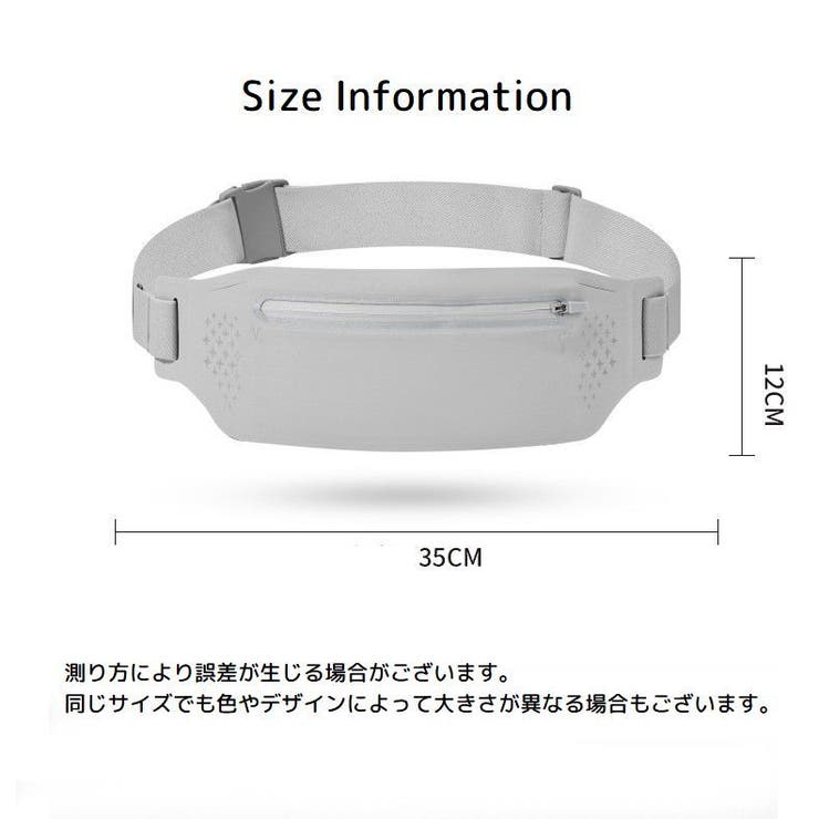 ランニングポーチ ウエストポーチ ボディバッグ | PlusNao | 詳細画像20 
