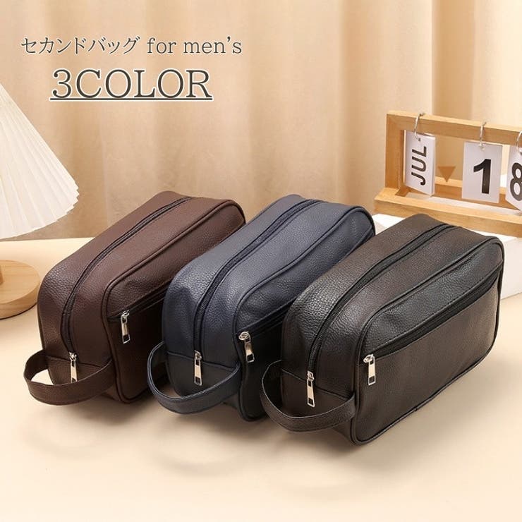 セカンドバッグ メンズ バッグ | PlusNao | 詳細画像1 