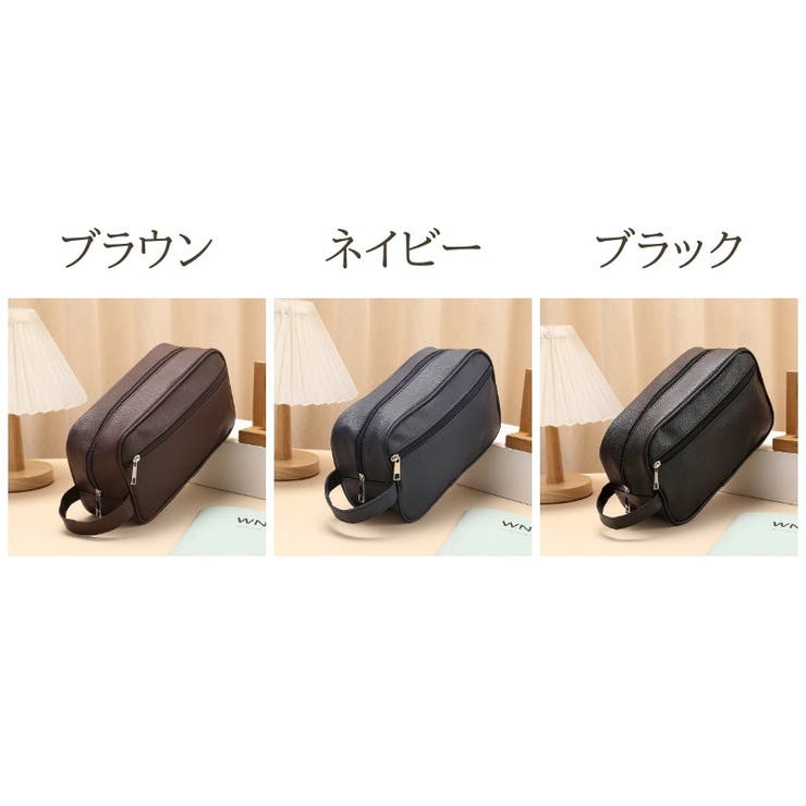 セカンドバッグ メンズ バッグ | PlusNao | 詳細画像8 