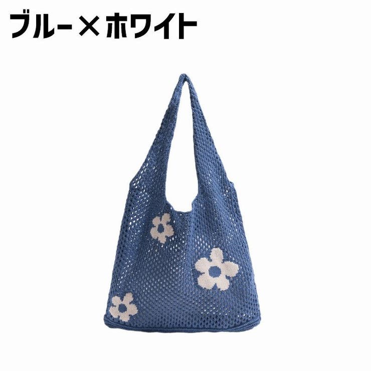 ショルダーバッグ トートバッグ ニット | PlusNao | 詳細画像11 