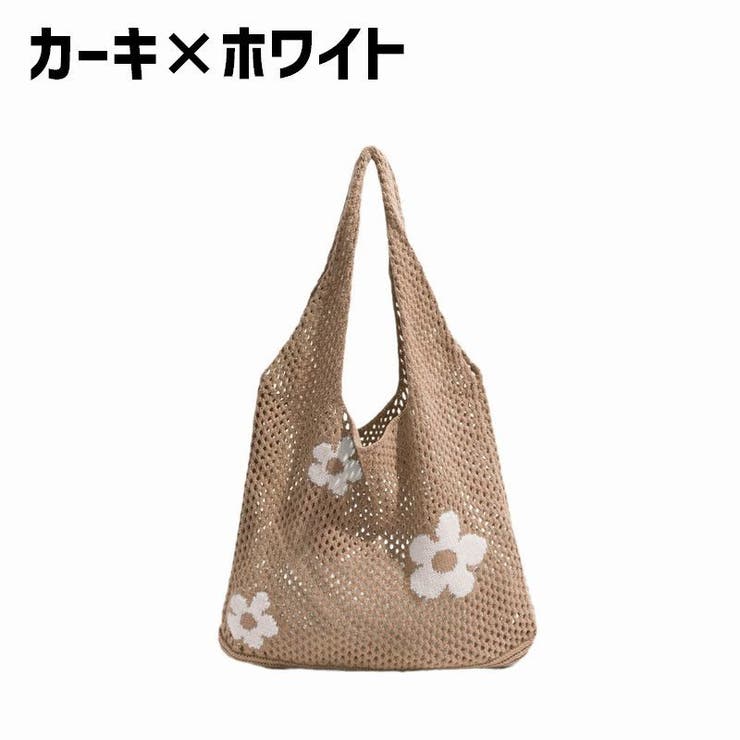ショルダーバッグ トートバッグ ニット | PlusNao | 詳細画像14 