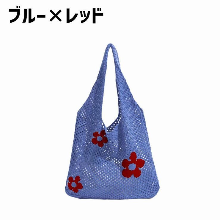 ショルダーバッグ トートバッグ ニット | PlusNao | 詳細画像8 