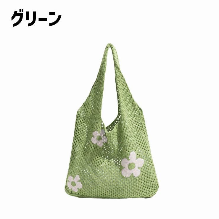 ショルダーバッグ トートバッグ ニット | PlusNao | 詳細画像9 