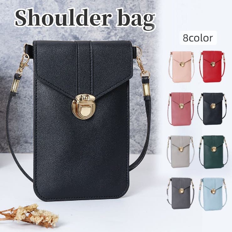 ショルダーバッグ レディース 鞄 | PlusNao | 詳細画像1 