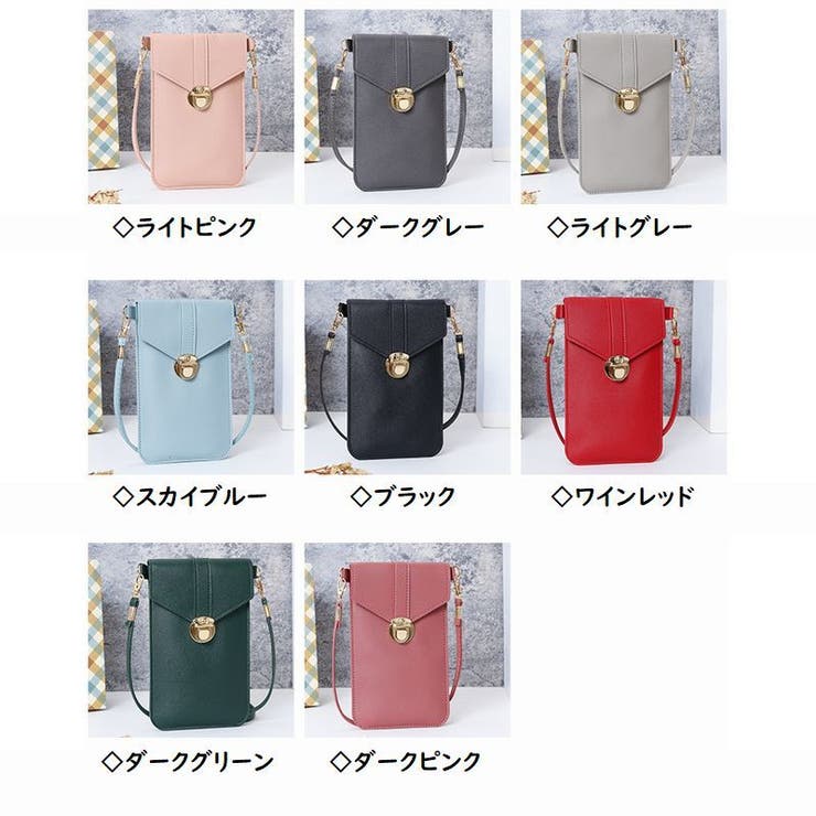 ショルダーバッグ レディース 鞄 | PlusNao | 詳細画像19 