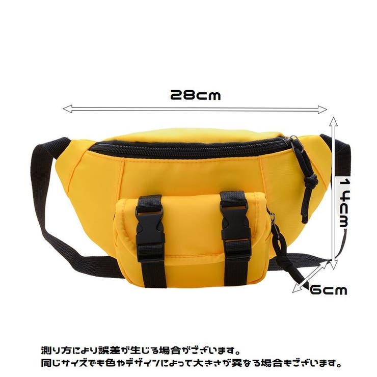 ボディバッグ キッズ ジュニア | PlusNao | 詳細画像20 