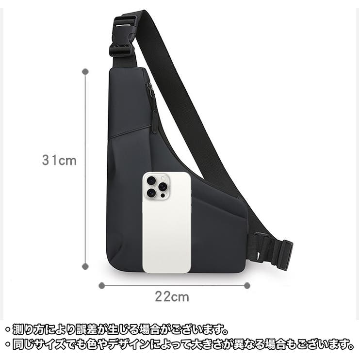 ボディバッグ メンズ バッグ | PlusNao | 詳細画像17 